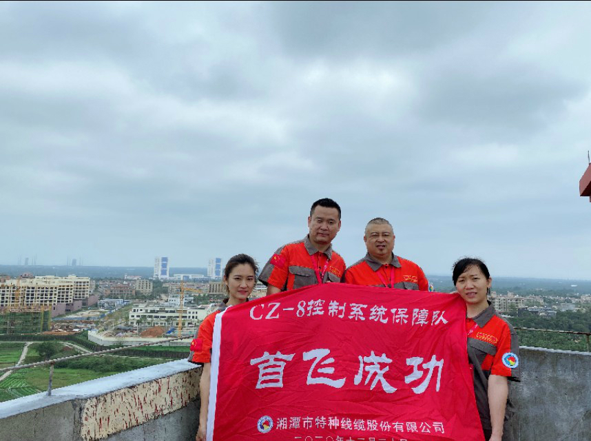 “長征八號”首飛告捷！湖南“神猴”再顯神力！